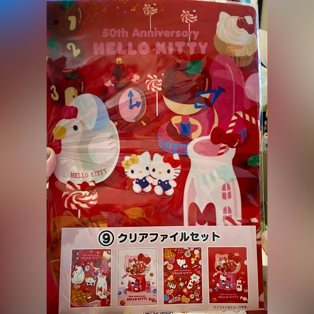 Sanrio Hello Kitty 50th Anniversary A4 File Folders - 4 in package